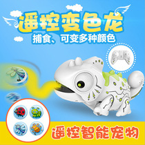 Remote control chameleon toy fun electric intelligent robot toy T. Rex electronic pet small animal toy