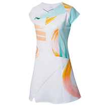 2021 Li Ning Sudiman Grand Womens Dress Quick Dry Breathable Badminton Clothing ASKR010