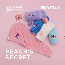 Sanli dry hair hat female super absorbent quick-drying shower cap 2021 new dry hair towel wipe hair thick wrap towel