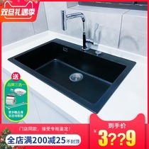 Hansgeya granite large single sink faucet package 43003500 43003300 43031240