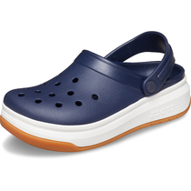 Hot sale New 2021 full speed kluoge thick bottom cake for men and women sandals hole shoes sandals 206122