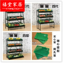 Convenience store commercial supermarket shelf fruit and vegetable fresh fruit multi-layer vegetable display rack trapezoidal display rack wooden wooden