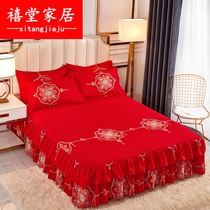 Wedding bed skirt four-piece cotton red twill thickened brushed to accompany home gifts wedding festive bedding