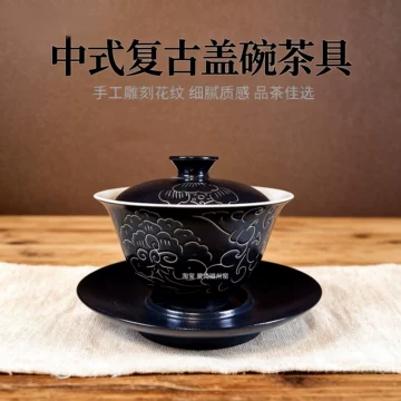 磁州窑盖碗-磁州窑盖碗促销价格、磁州窑盖碗品牌- 淘宝