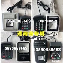 Hunan dedicated Deka T10 Mingtai MT3 first cloud SW100 grip W2160 all with keyboard matching