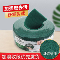3M92 universal scouring cloth kitchen cleaning cloth dish cloth Emery scrub pan cloth