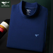 Seven Wolves Men All-cotton Middle Collar Single Blouse Blouse Spring Autumn Underwear Pure Cotton Breathable Warm Autumn Clothes High Collar Windproof Bottom