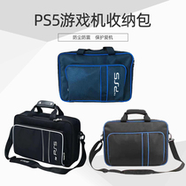 PS5 game console host bag PS5 game console storage bag Large capacity high quality ordinary Sony PS5 game console protection bag Nylon material shoulder oblique hanging school bag backpack