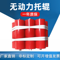 Conveyor unpowered roller conveyor belt roller roller small assembly line belt conveyor accessories full set