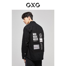 GXG mens clothing (Life series) 21 years of spring and autumn hot sale letter tooling long sleeve shirt coat mens shirt tide
