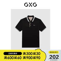 GXG Mens Fashion Mall Identical Trends Letters Embroidered Polo Polo Shirts 21 Years Autumn New Products