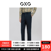 GXG mens clothing (Sven series) 21 new autumn navy blue business casual embroidery mens ankle-length pants