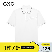 GXG mens clothing white sketch minimalist polo shirts men Paul jersey 22 years of spring and summer heat sale