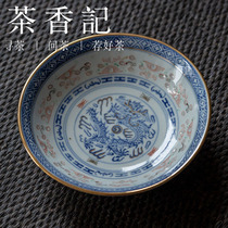 Tea Xiangji old factory porcelain 1980s foreign trade reflux blue and white exquisite plate Old taste foot shape Classic old object