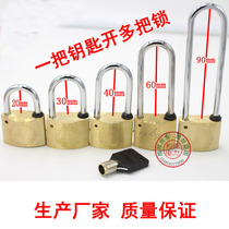 Power meter box lock open copper padlock a key open multi lock property Community outdoor waterproof anti-theft