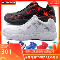 New Victory victor professional badminton shoes men and women shoes victor Wickdo a362