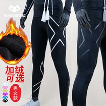 Sports suit mens tight fitness clothes women running plus velvet compression pants quick-drying outdoor training basket football bottoming winter