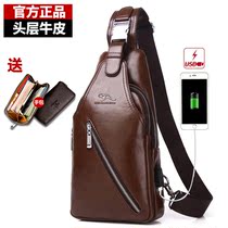 Cow Leather Bag Chest Bag Mens Slanted Satchel Bag Genuine Leather Bag Men Type Small Hanging Bag Single Shoulder Bag Backpack 2022 New Cross Buns Bag