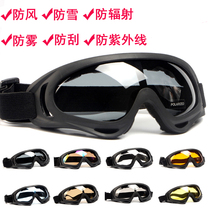 Ski goggles anti-fog and anti-sand riding off-road goggles men and women adult mountaineering snow goggles Ski goggles