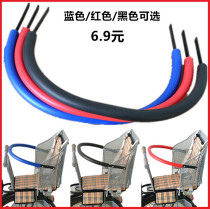 Rear seat fence seat guardrail does not include postage for seats and other commodities
