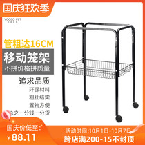 Tiger skin Xuanfeng Peony Parrot Cage Stand Bird Cage Stand Brage Bird Cage Stand Brage Bird Cage Stand