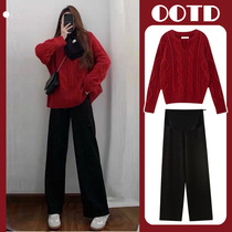 Maternity clothing autumn and winter new Korean goddess fan loose sweater casual belly wide leg pants fashion two-piece suit