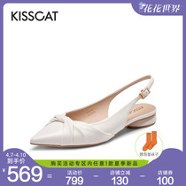 Kissing Cat Lady Shoes 2022 Spring Summer New Genuine Leather Rear Empty Sandals Comfort Pointy Flat Bottom Light Mouth Single Shoe Woman