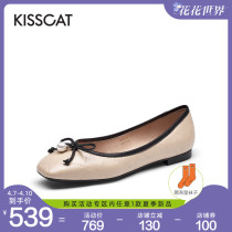 Kissing cat 2022 Summer sweetness retro pearl flat base Shoe fairy Wind Butterfly knot Sheep style single-shoe woman