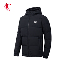 Jordans down clothes mens 2021 Winter new mens even hat short Casual Loose Warm Windproof Down Clothing