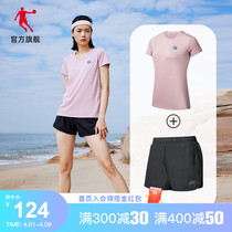 Jordan Sports Suit Women 2022 Summer New Ladies Loose Fitness Running Sports T-shirt Shorts Two Sets
