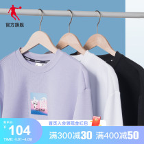 Jordan sports necropolis women 2022 spring new sets of hooded womens Chinese casual weaters jacket blouses lady