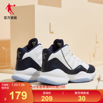 Jordan basketball shoes womens shoes 2021 spring and summer new womens fashion casual shoes high-top sports shoes shock-absorbing sneakers women