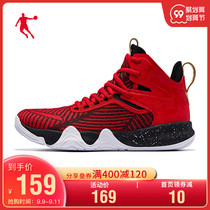 Jordan mens one pedal practical shoes 2021 autumn new non-slip wear-resistant basketball shoes mens sports shoes mens shoes