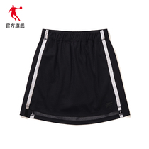  (the same style in the mall)Jordan skirt female 2021 summer new official casual fashion breathable all-match