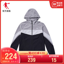 Jordan sports hooded jacket 2021 autumn men windbreaker trend casual jacket