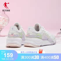 Jordan Casual Shoes Women Shoes 2022 Summer New Ladies Net Face Breathable Sneakers 100 Hitch Fashion Trend Shoes