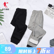 Jordan sports pants women 2022 spring new sports casual knitted pants loose gym pants running pants children