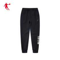 (the same style in the mall)Jordan sweatpants trousers mens 2021 autumn new knitted loose casual closed pants