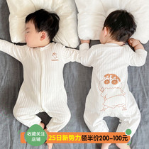  Newborn 0 Baby boy 1 one-piece clothes 2 Newborn 3 Pajamas 4 suits 5 Baby 6 summer clothes 7 Spring and autumn clothes 8 months 9