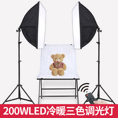 Live fill light Net red anchor with Taobao photo studio special beauty skin rejuvenation selfie light