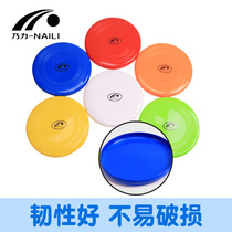 Frisbee Frisbee Plastic Frisbee Traditional Toys Childrens Toys Educational Toys Outdoor Beach Toys