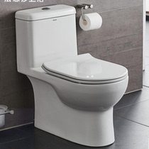 The Farnsa water closet FB16121 of the water.