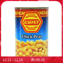 Italy imported brand chickpeas 400g chick peas buy 5 cans
