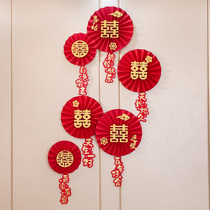 Happy word hangings Wedding House Arrangement Suit Womens Bedroom Happy Words decorated wedding Mens prepared wedding New room paper fan flower