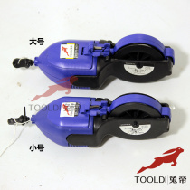 Rabbit Emperor brand carpentry PVC floor laying tool line skirting line marking rave