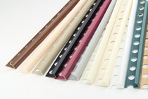 Wrigley xiu bian tiao