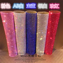 Glass-studded microphone cover crystal microphone protective cover singer host wedding KTV rose red blue powder