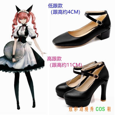 taobao agent ◆ Destiny Stone Gate Autumn Leaf Lifei Felis Meow Cosplay maid shoes can customize large size shoes