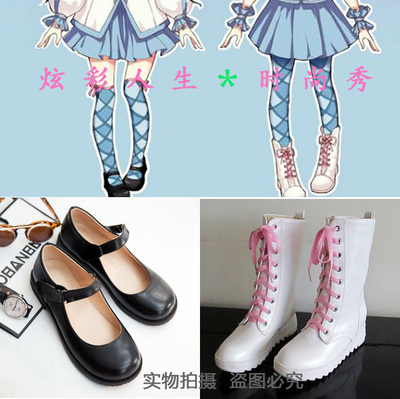 taobao agent Navy soft footwear, boots, cosplay