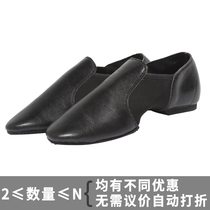 Jazz dance shoes black band with jazz dance shoes fence Thunder dance shoes women soft bottom practice shoes national dance shoes